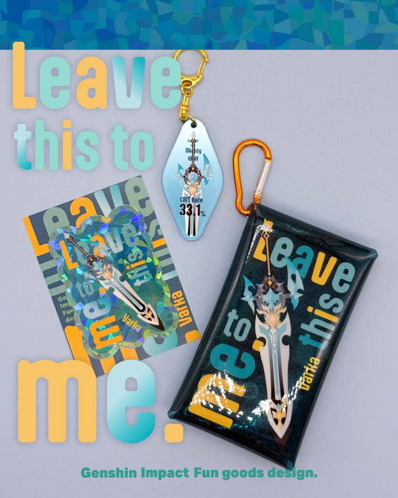 【原神・ファルカ】モチ武器イメージアクキー&ステッカー&PVCポーチ