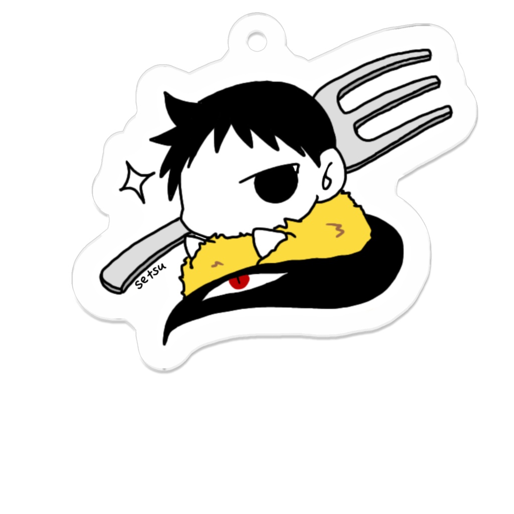 ふらいどさん アクリルキーホルダー