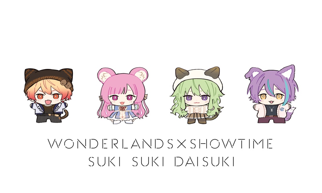 わんだしょあにまるサコッシュ