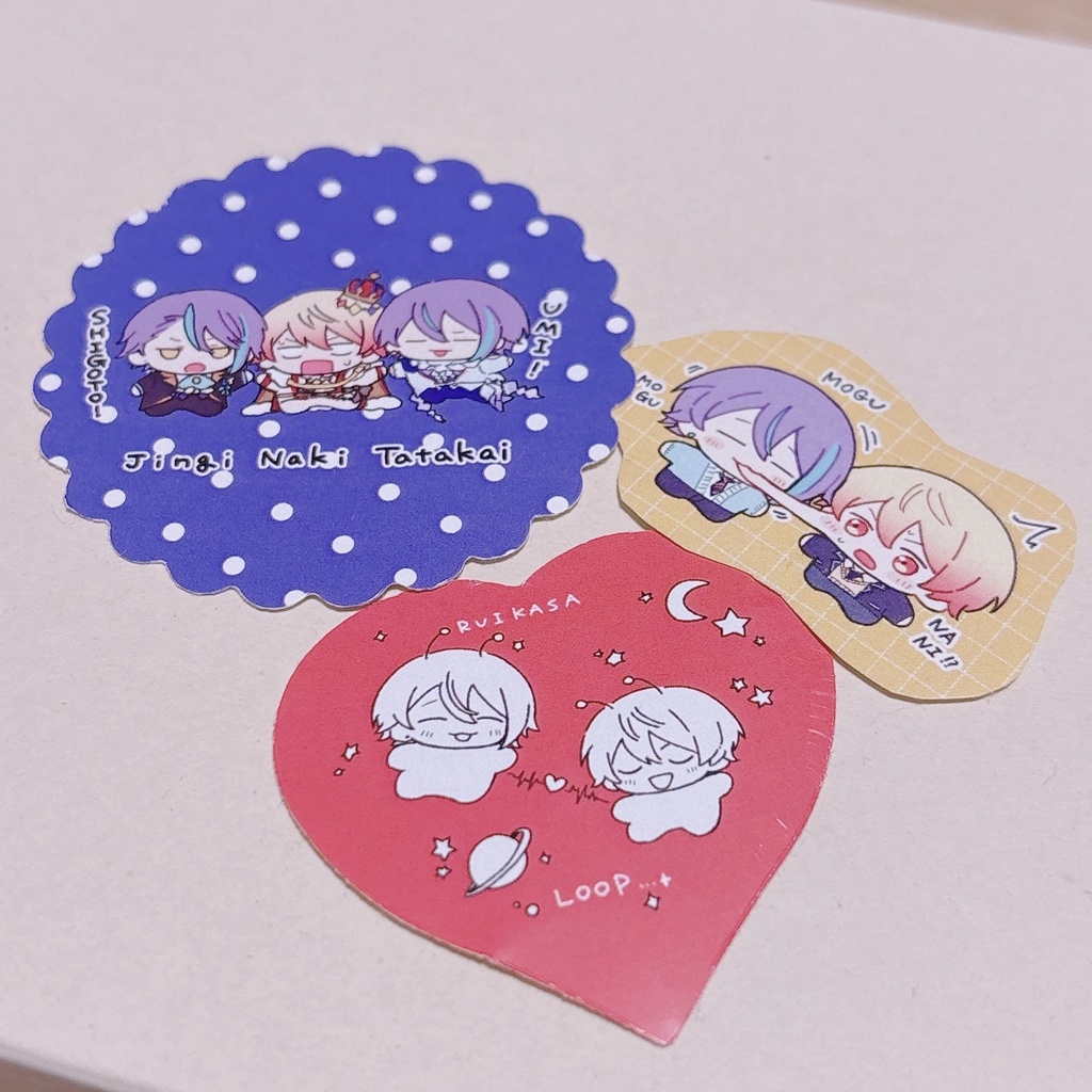 ルイツーカーシールセット