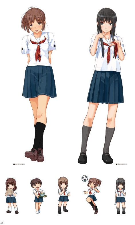 高山箕犀個展&アマガミ10周年記念「創設祭」図録