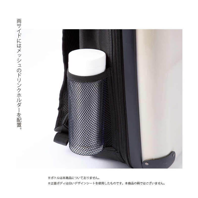 「サメ」アートリュックサック