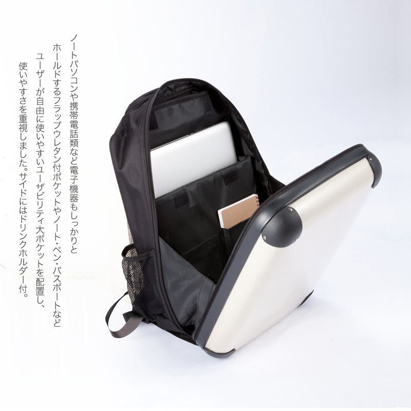 「サメ」アートリュックサック