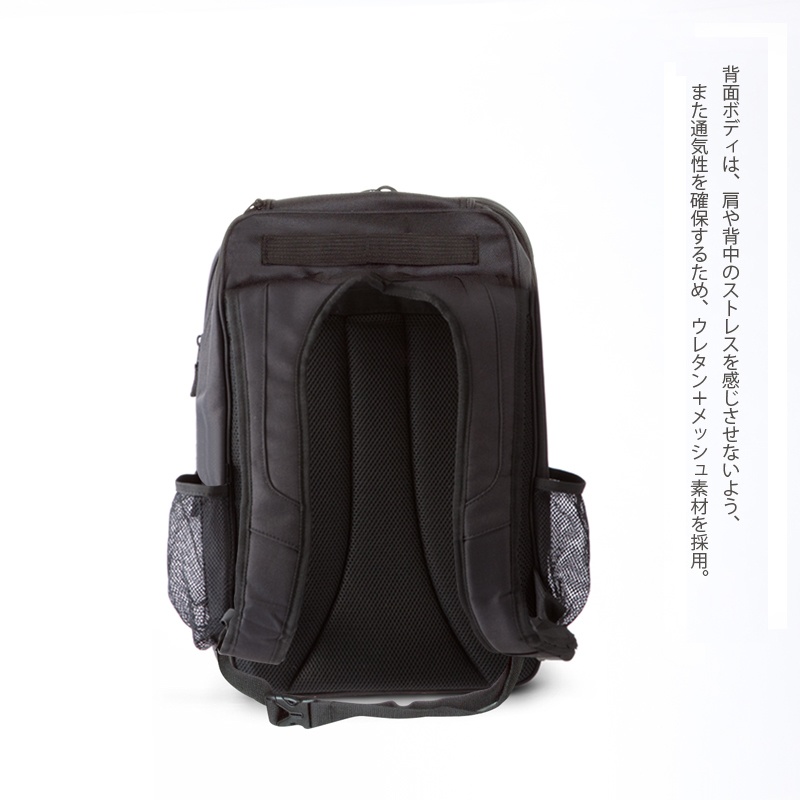 「サメ」アートリュックサック