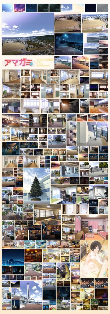 ローアングル探偵団福袋 (アウトレット)