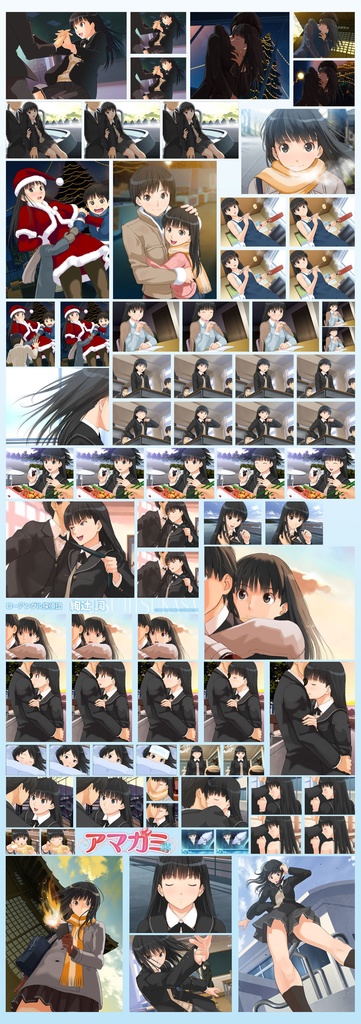 ローアングル探偵団福袋 (アウトレット)