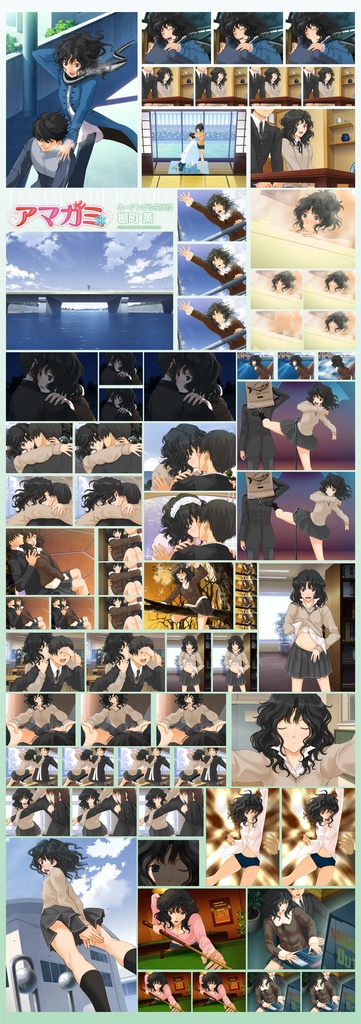 ローアングル探偵団福袋 (アウトレット)