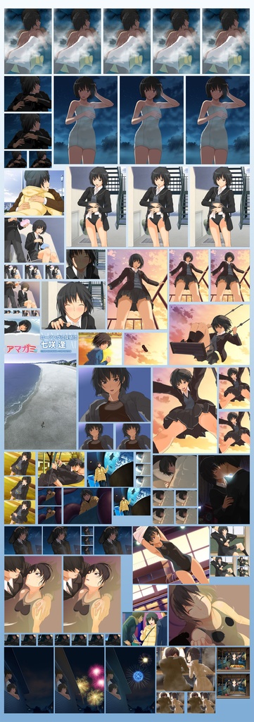 ローアングル探偵団福袋 (アウトレット)