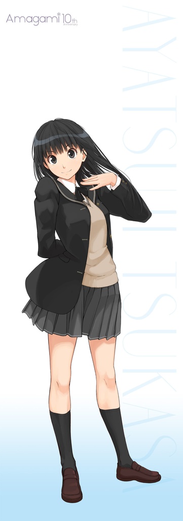 ローアングル探偵団福袋 (アウトレット)