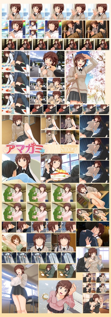 ローアングル探偵団福袋 (アウトレット)