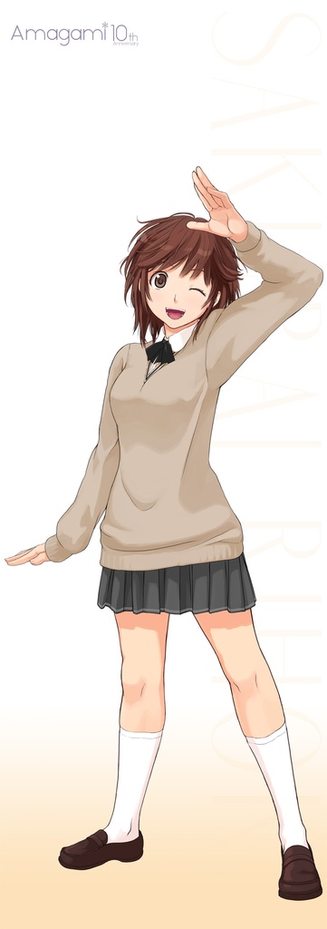 ローアングル探偵団福袋 (アウトレット)