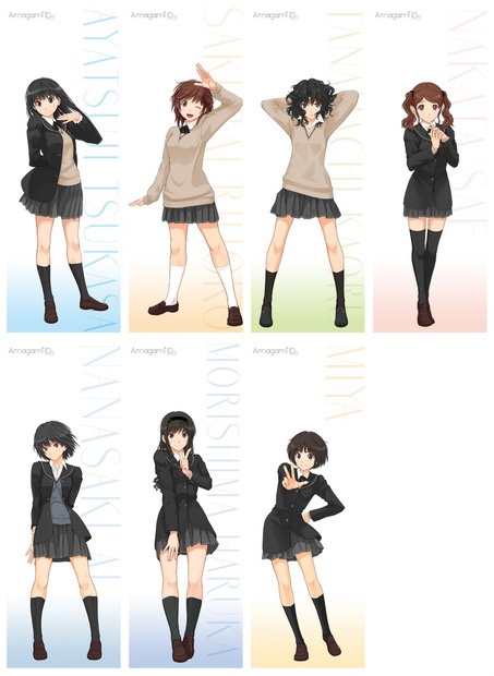 アマガミ ローアングル探偵団タペストリー05(七咲逢)