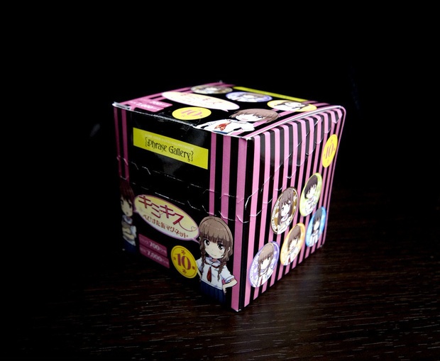 キミキス べびすた缶マグネット（BOX）