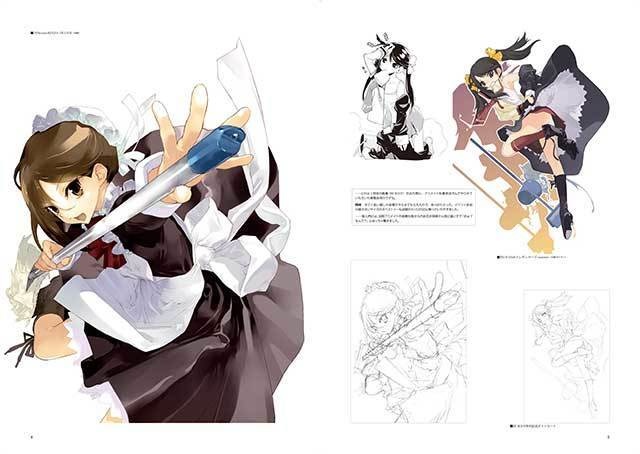 岡崎武士個展「VISIONARY」図録