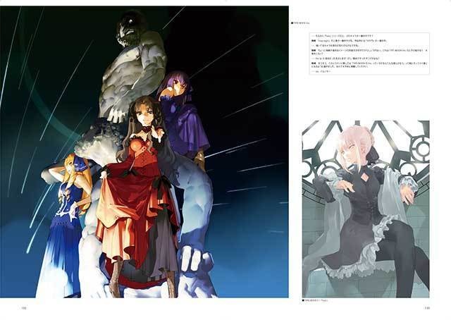 岡崎武士個展「VISIONARY」図録