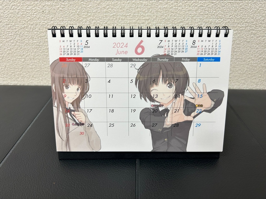 アマガミ卓上カレンダー2024