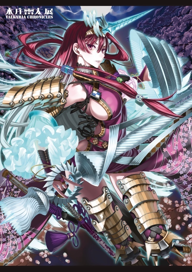 チャイナドレス 酒呑童子 本庄雷太展 FGO B2ハーフタペストリー Fate FGO 酒呑童子 チャイナ B2ハーフ タペストリー 本庄雷太展