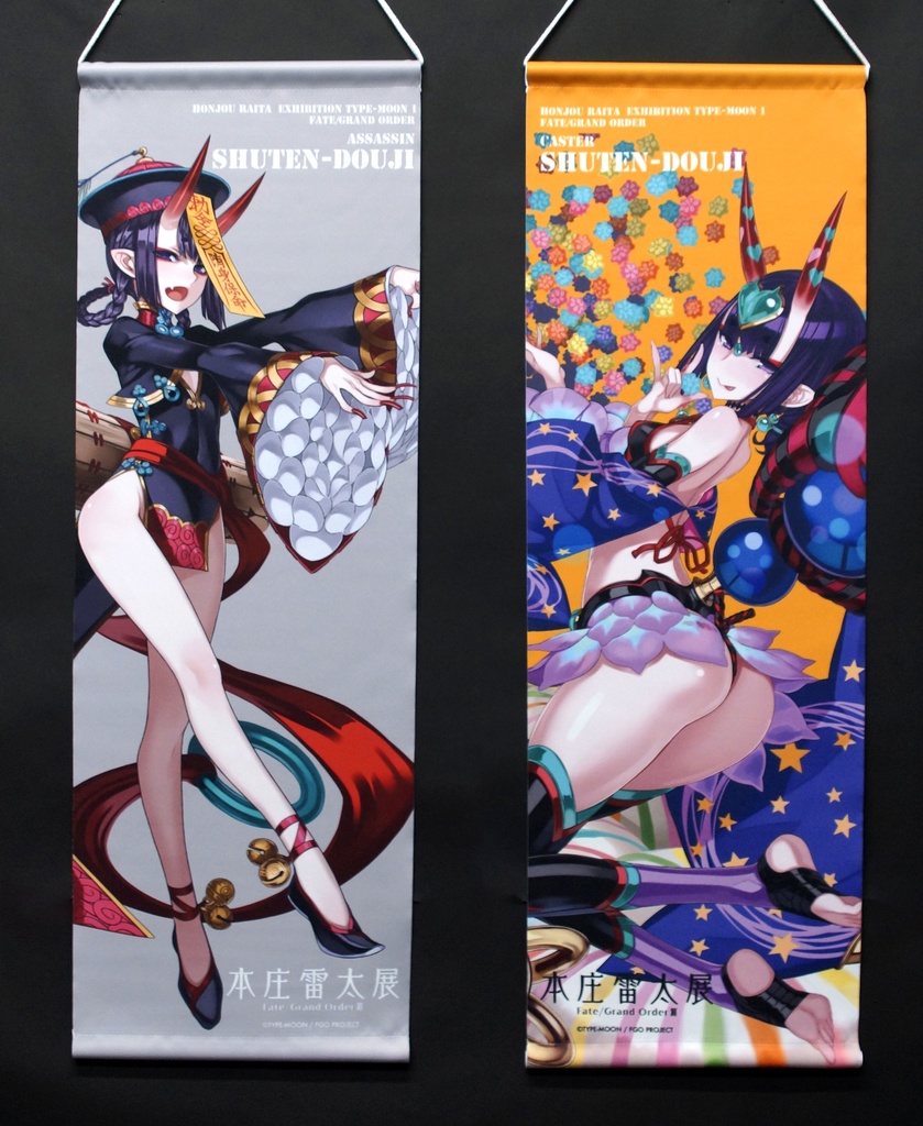 本庄雷太展】Fate/Grand Order B2サイズハーフタペストリー - PhraseGallery編集部_通販部 - BOOTH