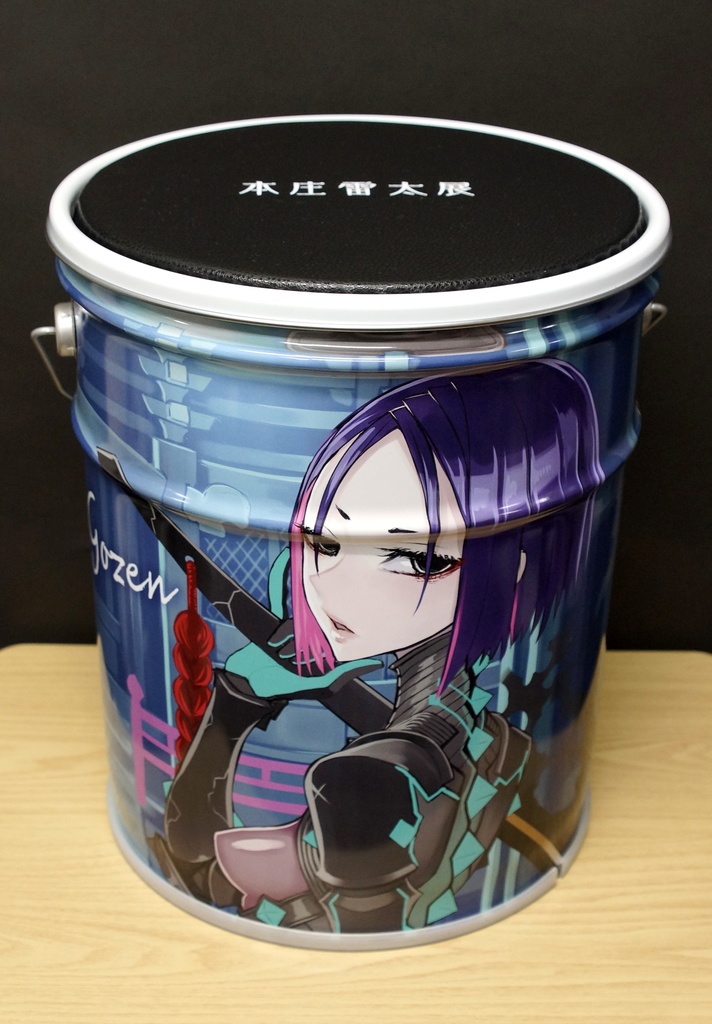 【※注意文あり】【本庄雷太展】Fate/Grand Order ペール缶