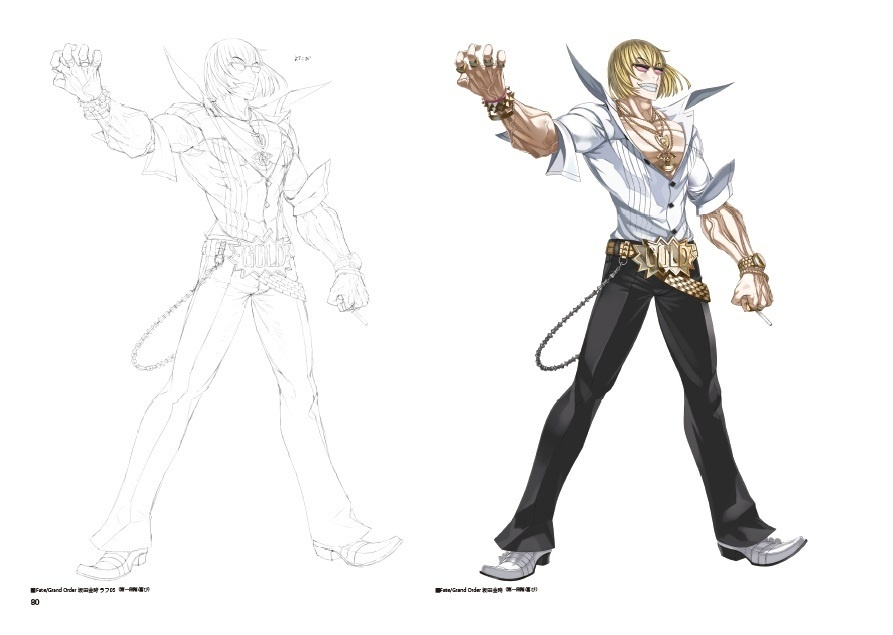 本庄雷太アートワークス【Fate/Grand Order篇01】