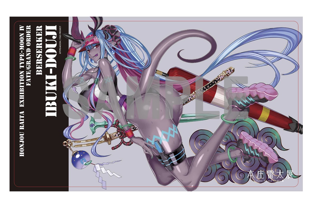 【本庄雷太展FGO篇2】Fate/Grand Order デスクマット
