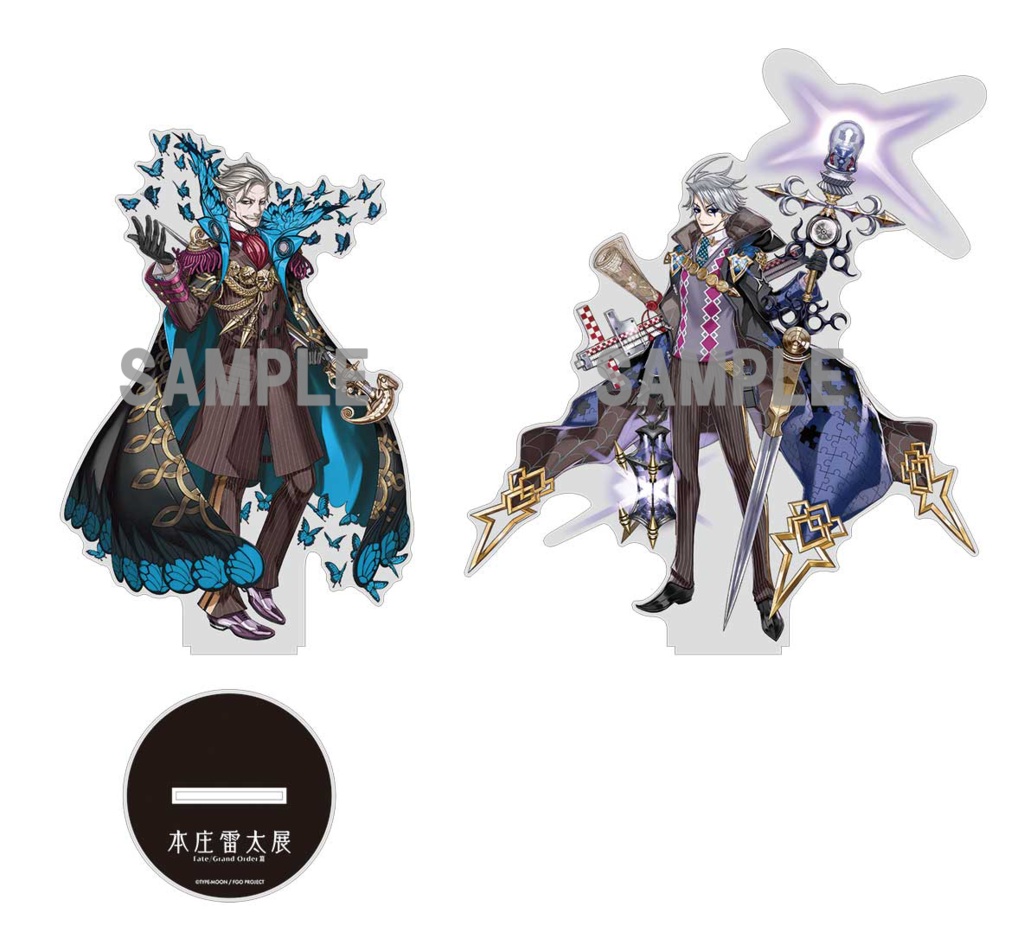 【本庄雷太展FGO篇2】Fate/Grand Order BIGアクリルポップ