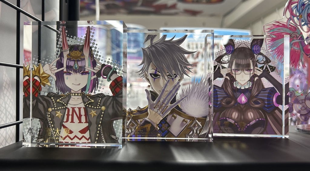 【本庄雷太展FGO篇2】Fate/Grand Order アクリルブロック