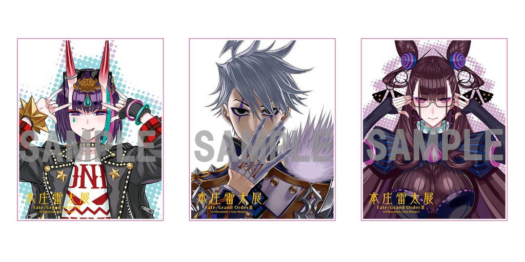 本庄雷太展 FGOアートワークス Fate/Grand Order篇 特典付 注意文あり】【本庄雷太展FGO篇2】Fate/Grand Order METAL