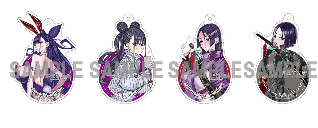 【本庄雷太展FGO篇2】Fate/Grand Order アクリルキーホルダー