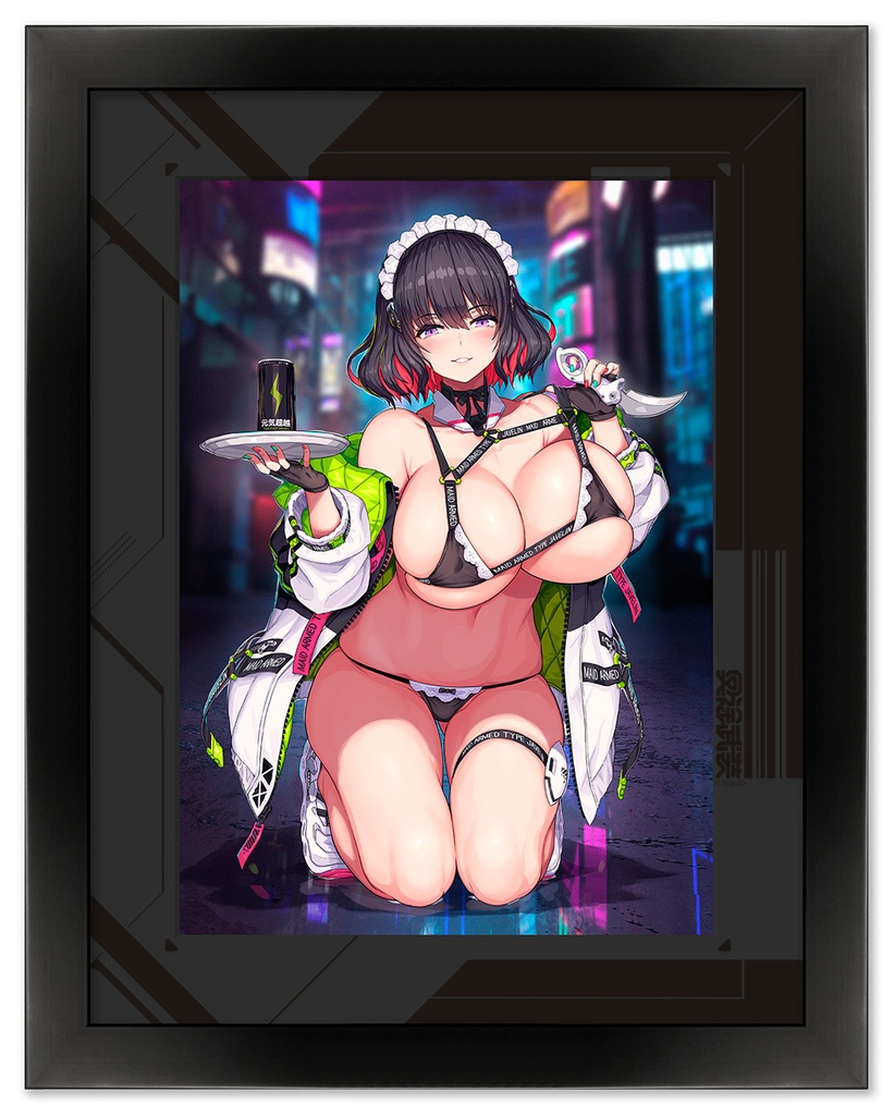 キャラファイングラフ 冥途武装：Javelin Street ver.