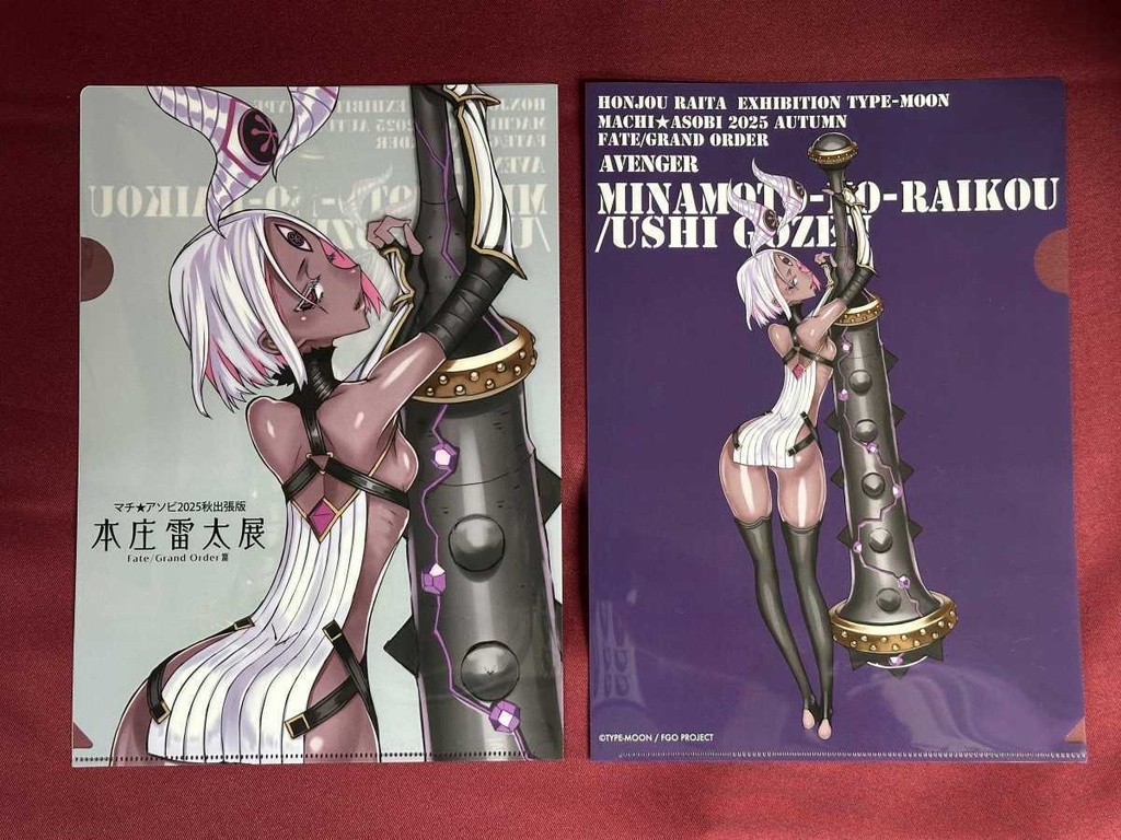 【マチアソビ★2025秋】FGO クリアファイル