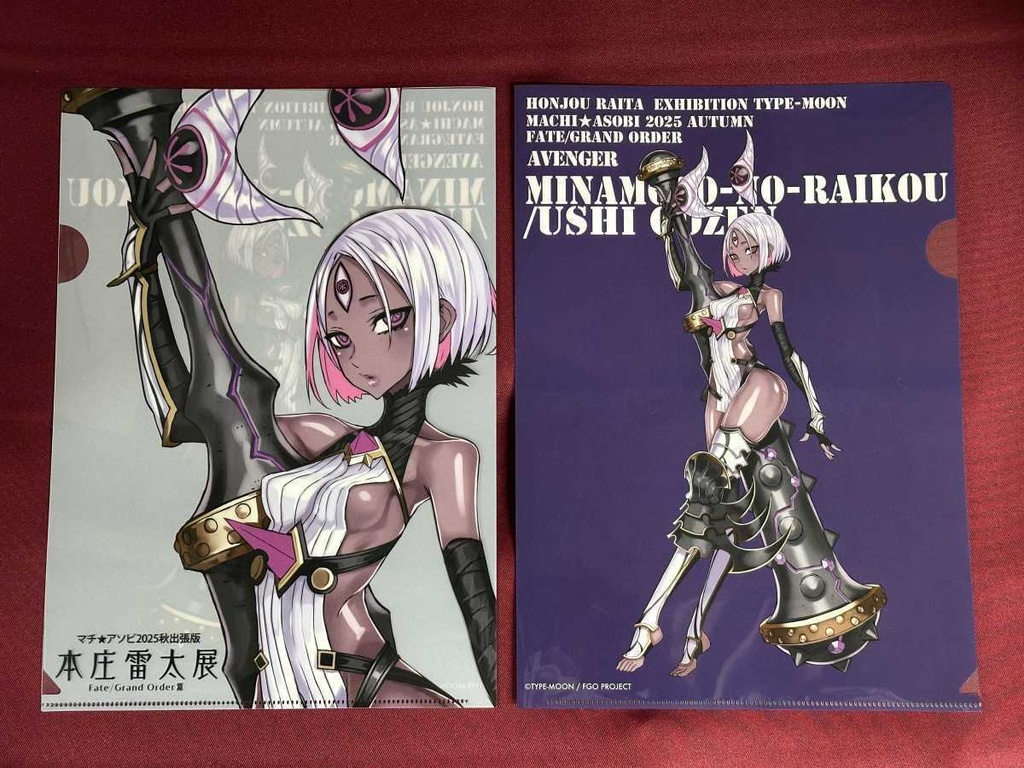 【マチアソビ★2025秋】FGO クリアファイル