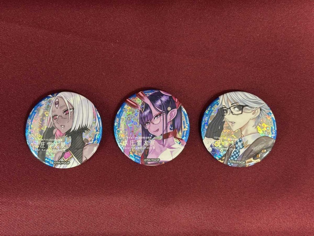 【マチアソビ★2025秋】FGO きらきら缶バッジ