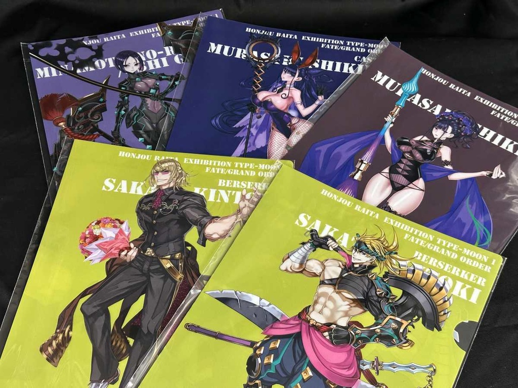 【本庄雷太展】FGO クリアファイル【FGO篇1期】