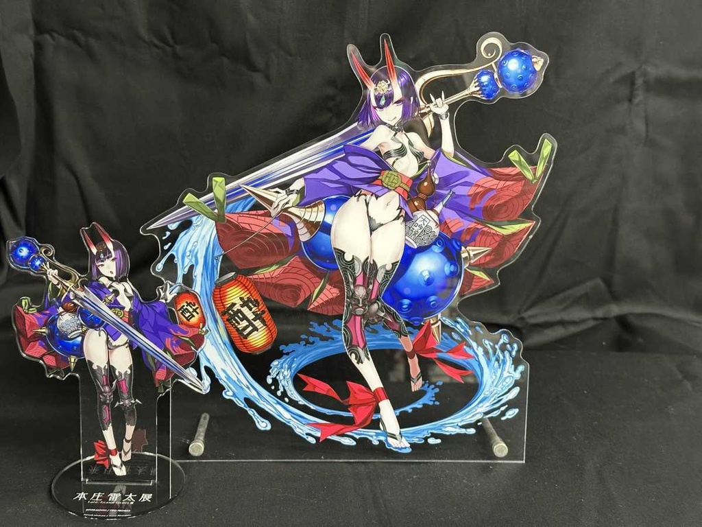 【本庄雷太展】FGO 超BIGアクリルポップ【FGO篇1期&2期】