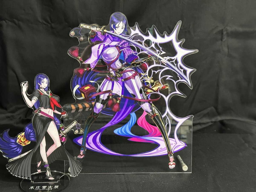 【本庄雷太展】FGO 超BIGアクリルポップ【FGO篇1期&2期】