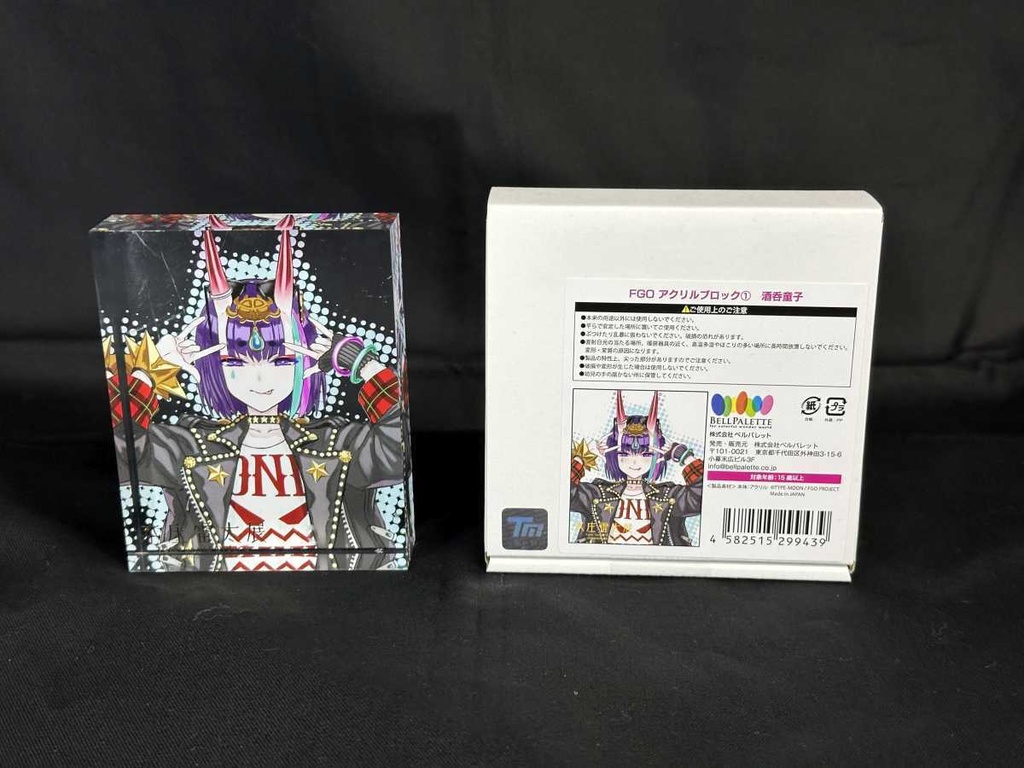 【本庄雷太展】FGO アクリルブロック01 酒吞童子【FGO篇2期】