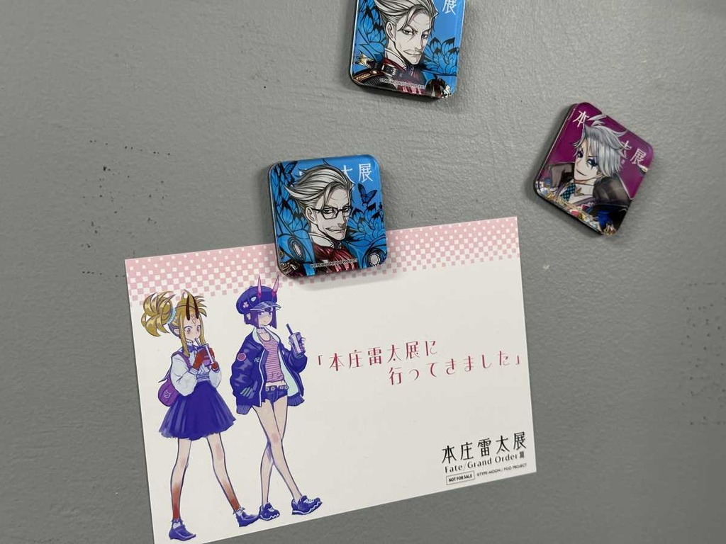 【本庄雷太展】FGO アクリルマグネット(BOX)【FGO篇1期】