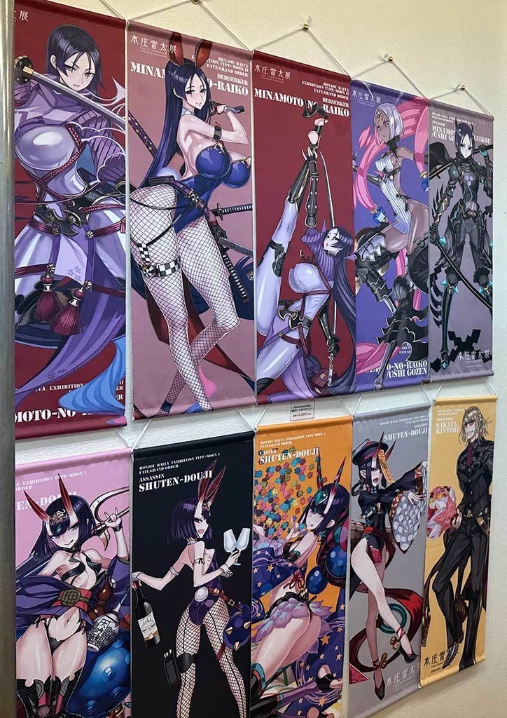 【本庄雷太展】FGO B2ハーフタペストリー【FGO篇1期&2期】