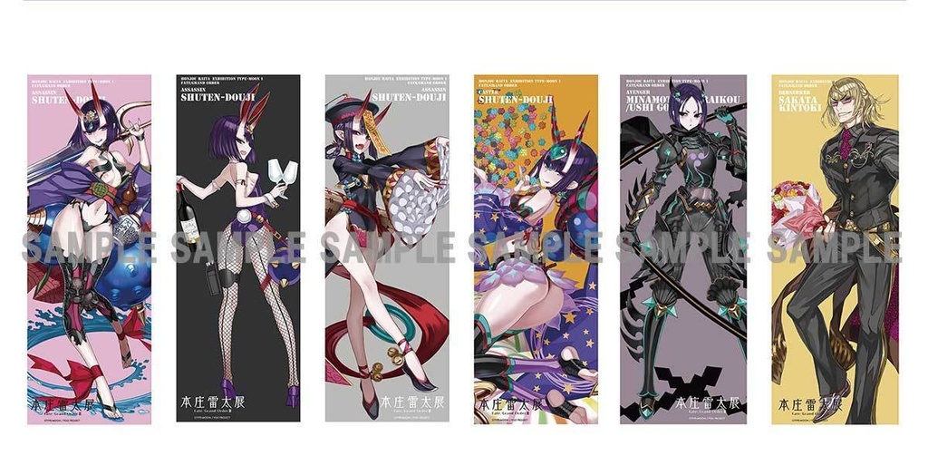 【本庄雷太展】FGO B2ハーフタペストリー【FGO篇1期&2期】