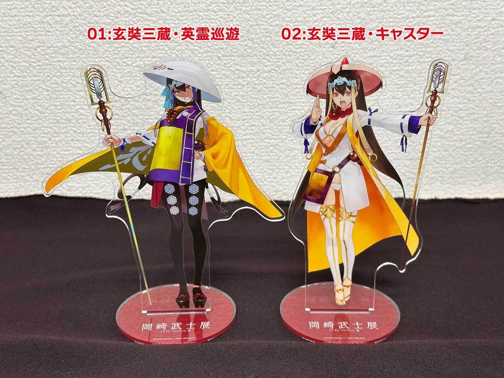 【マチ★アソビVol.30】【岡崎武士展】BIGアクリルポップ