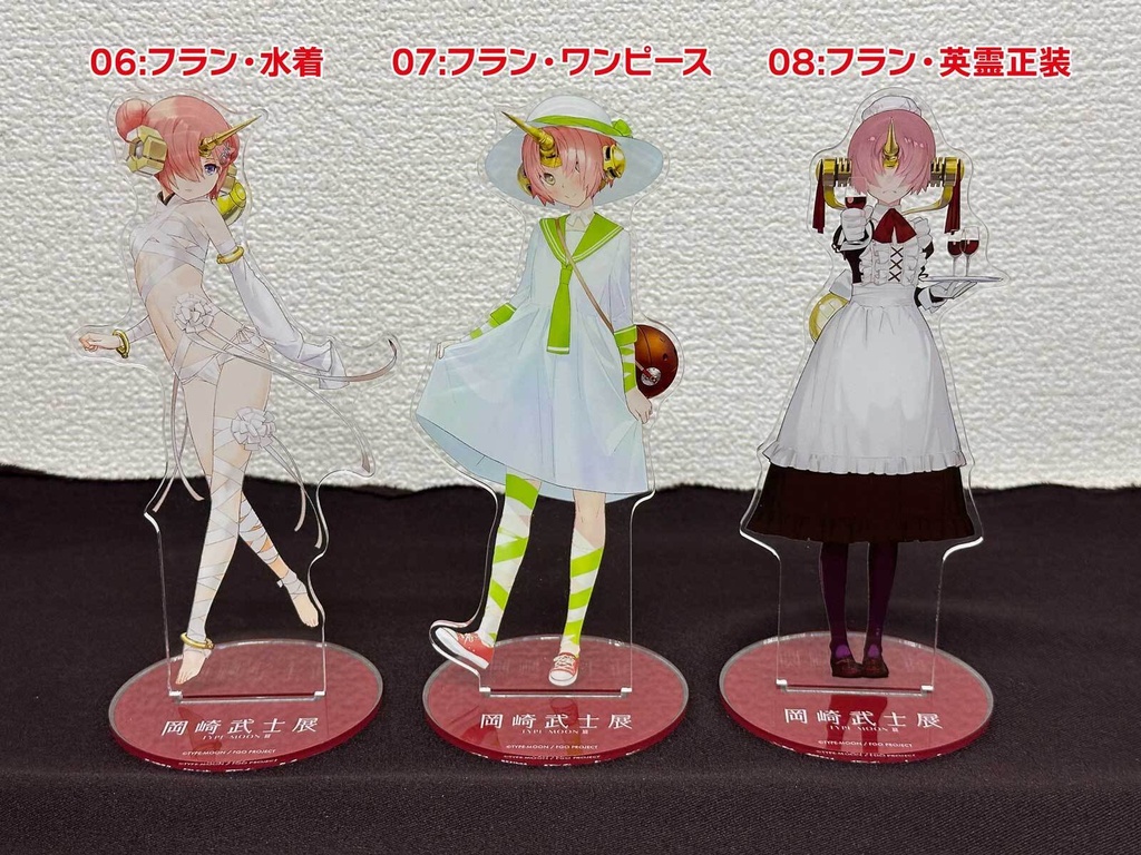 【マチ★アソビVol.30】【岡崎武士展】BIGアクリルポップ