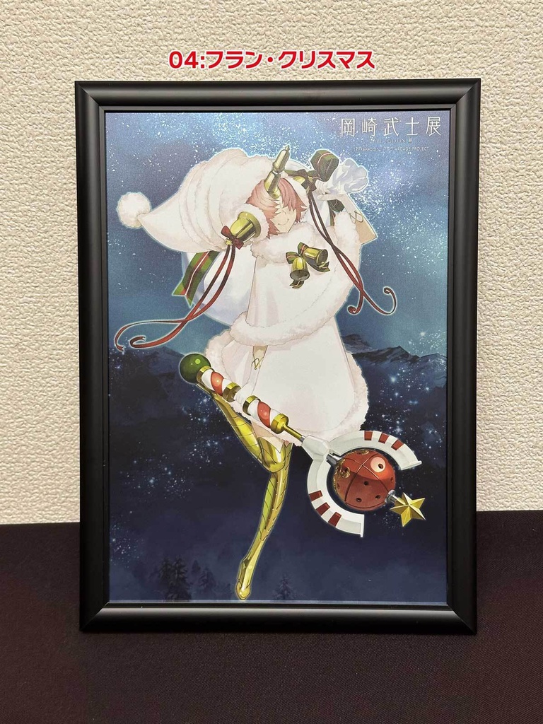 【マチ★アソビVol.30】【岡崎武士展】メタルキャンバス(A4サイズ)