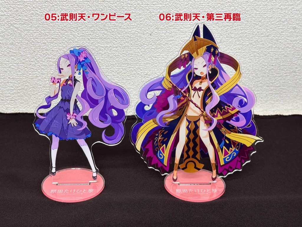 【マチ★アソビVol.30】【原田たけひと展】BIGアクリルポップ