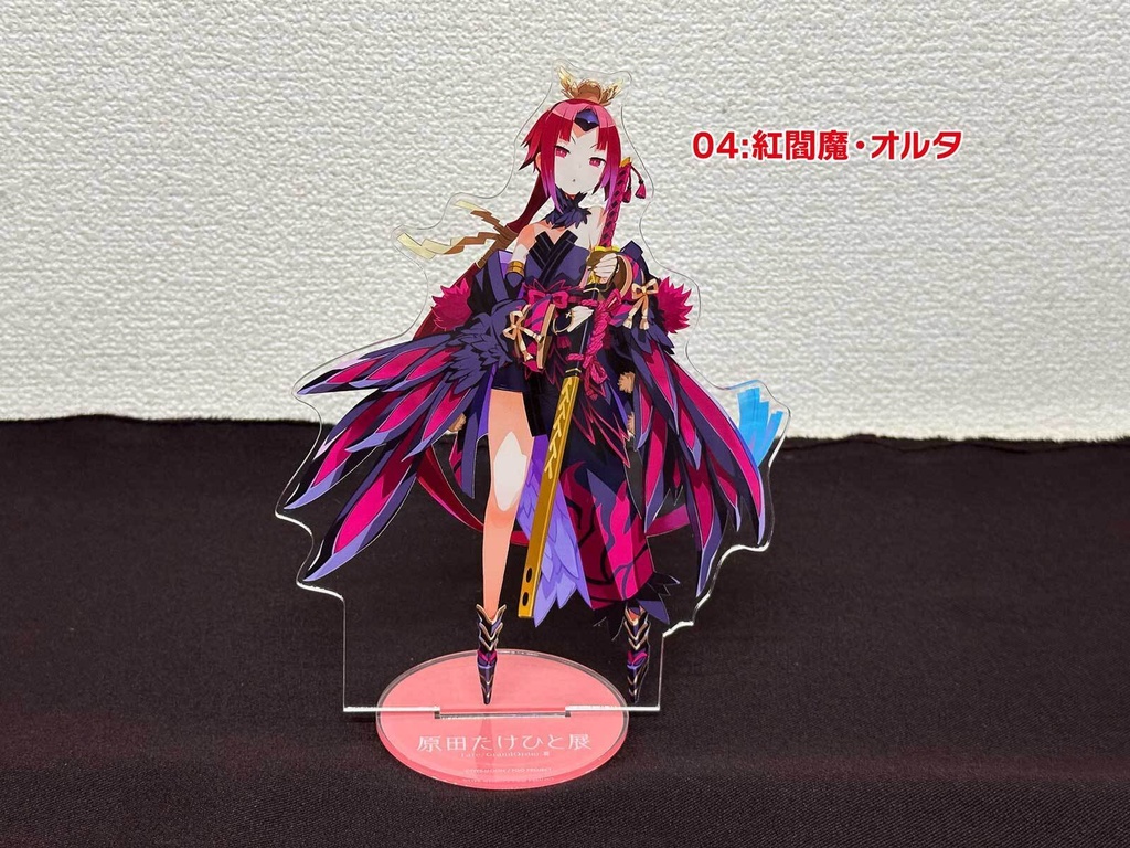 【マチ★アソビVol.30】【原田たけひと展】BIGアクリルポップ
