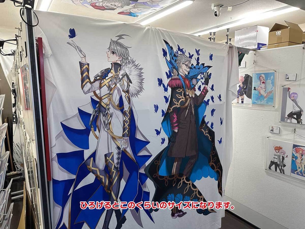 【マチアソビVol.30】【本庄雷太展】ライクトロンシーツ