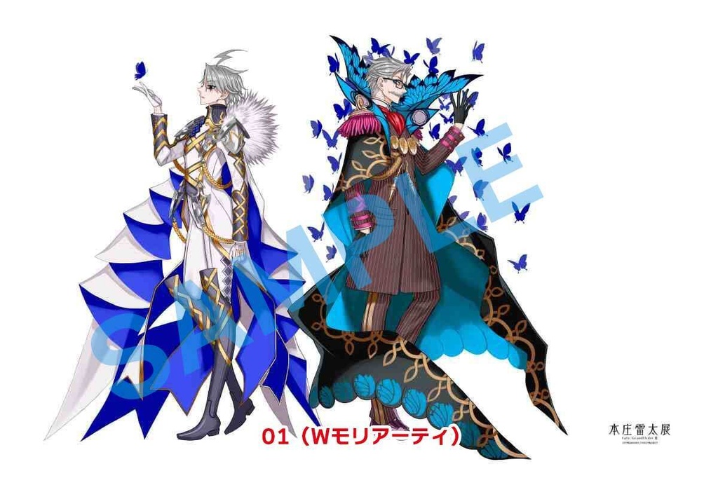 【マチアソビVol.30】【本庄雷太展】ライクトロンシーツ