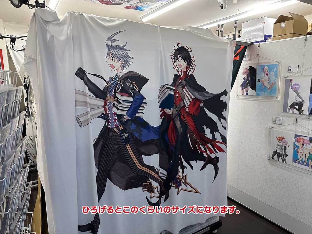 【マチアソビVol.30】【本庄雷太展】ライクトロンシーツ
