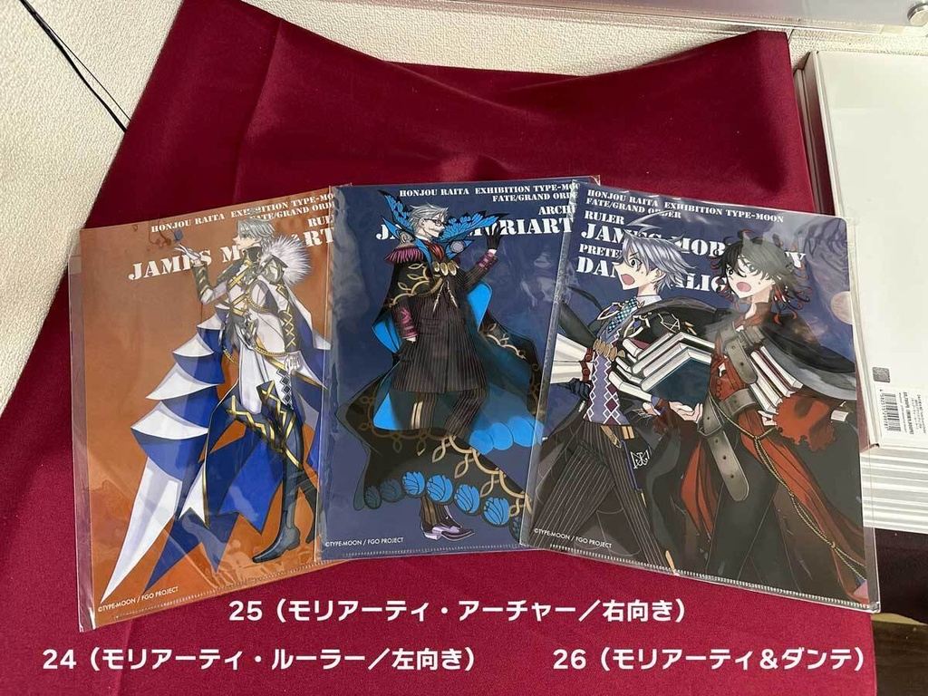 【マチアソビVol.30】【本庄雷太展】クリアファイル