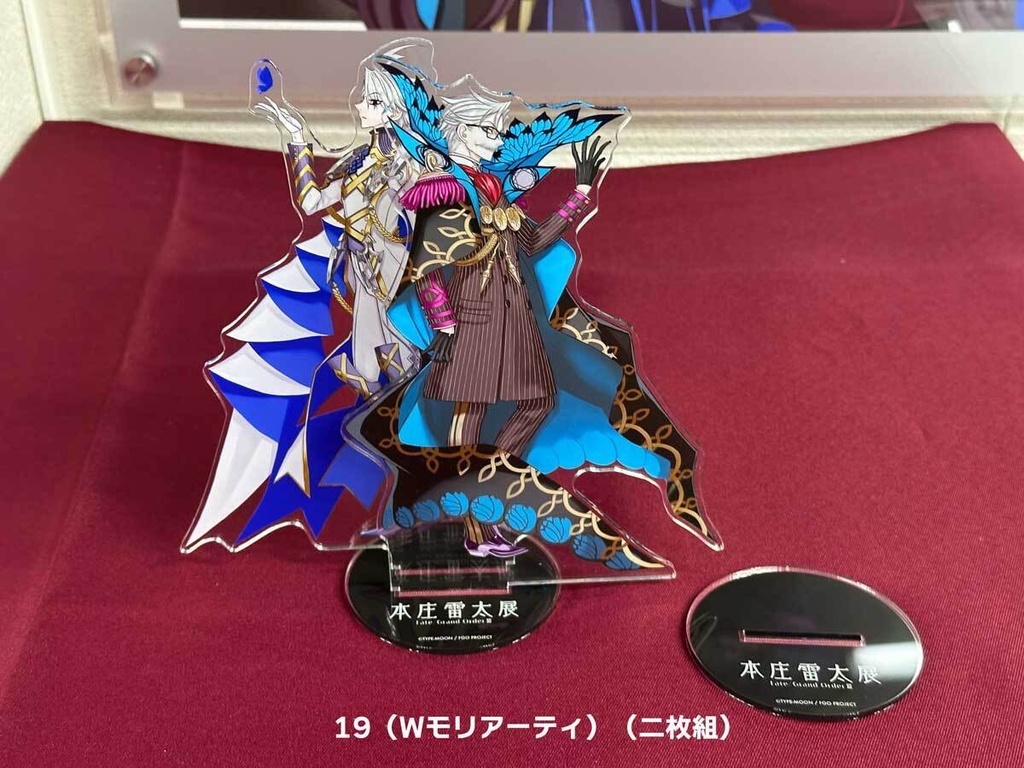 【マチアソビVol.30】【本庄雷太展】BIGアクリルポップ